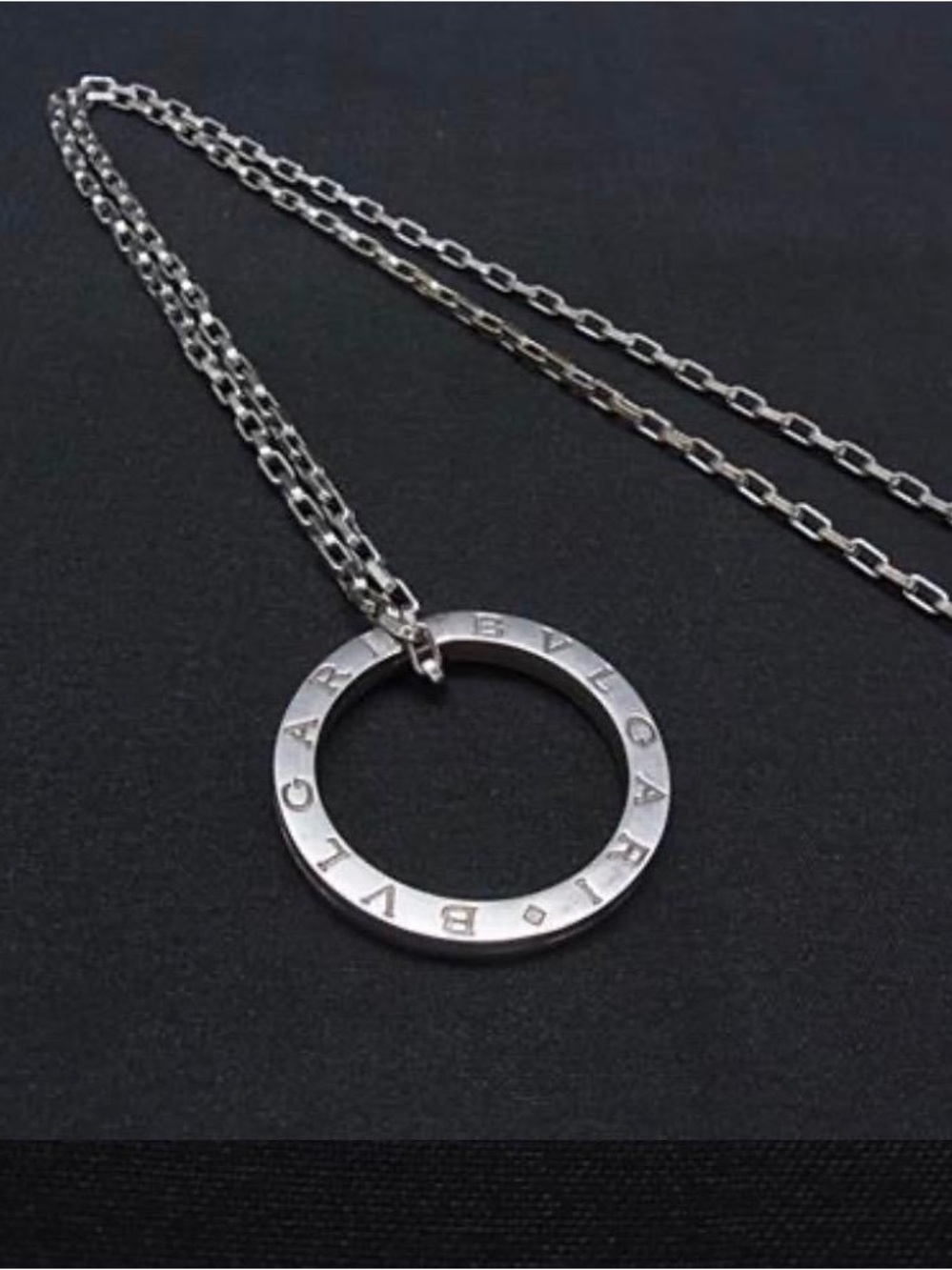 Bulgari Silver Circle Logo Pendant Necklace